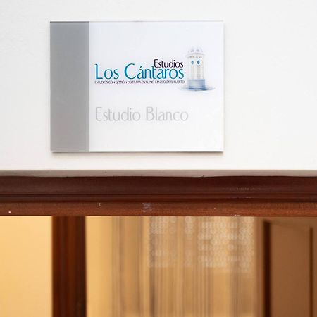 Apartamentos Los Cantaros El Puerto de Santa María Zewnętrze zdjęcie