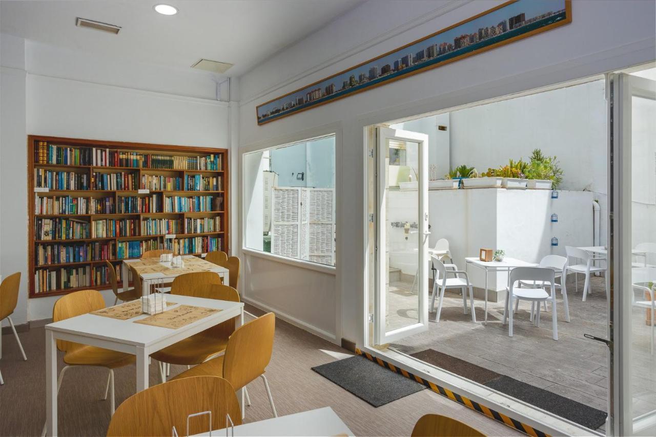 Apartamentos Los Cantaros El Puerto de Santa María Zewnętrze zdjęcie