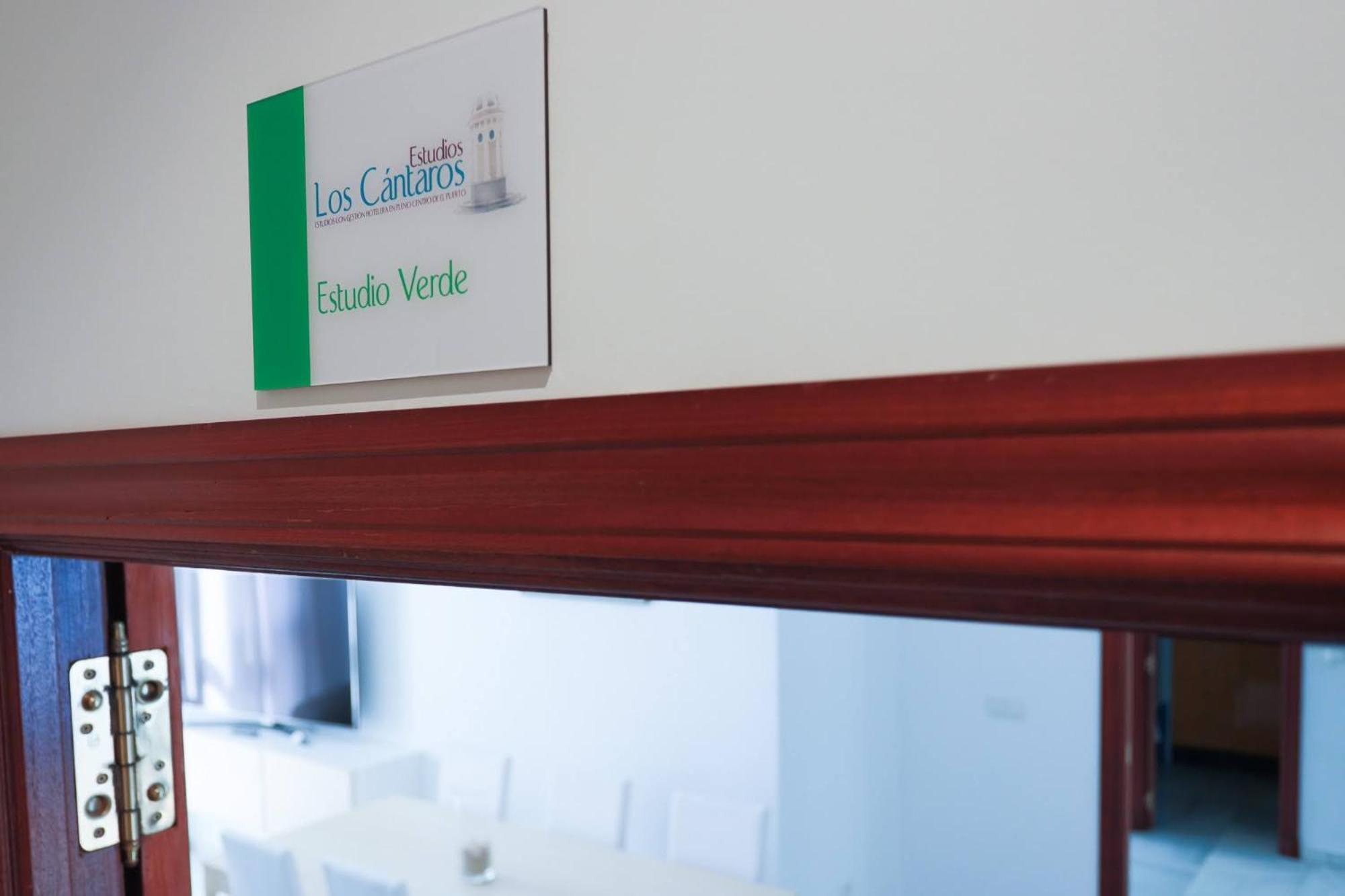 Apartamentos Los Cantaros El Puerto de Santa María Zewnętrze zdjęcie